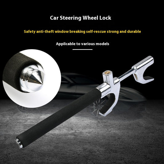 Motor Steering Wheel Lock Car Adjustable Telescopic Security Lock Safety Lock Car Safety Hammer