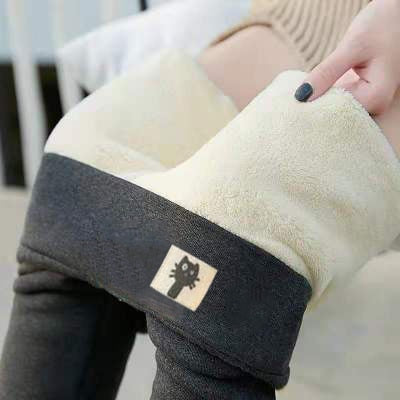 Women's Super Soft Warm Leggings