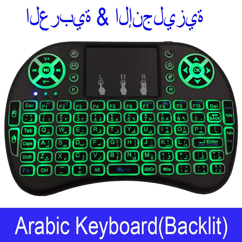 Mini Wireless Keyboard with Touchpad Remote Control