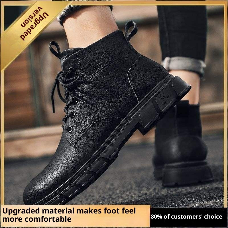 Men's Shoes British Style Tooling Leather Boots
