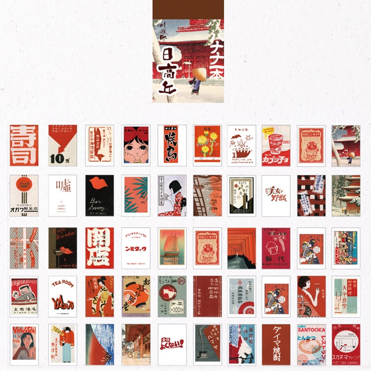 Retro Painting Craft Paper