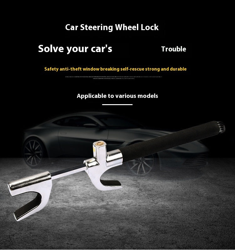 Motor Steering Wheel Lock Car Adjustable Telescopic Security Lock Safety Lock Car Safety Hammer