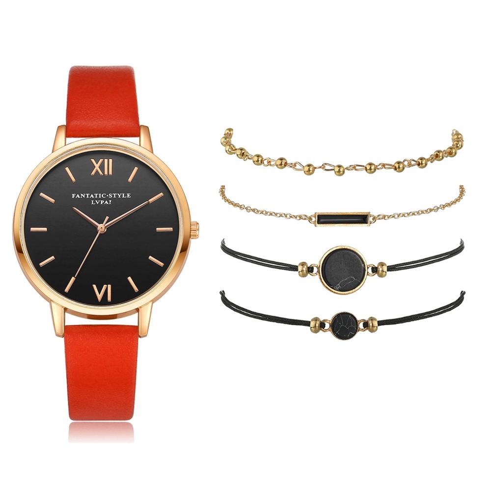 Women's Luxury Leather Band Quartz Watch Set 5 Pcs