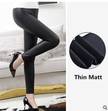 PU Leather High Waist Push Up Leggings