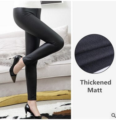 PU Leather High Waist Push Up Leggings